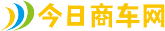 江铃福特轻客集结参加2024北京车展，为美好生活赋能赢青睐